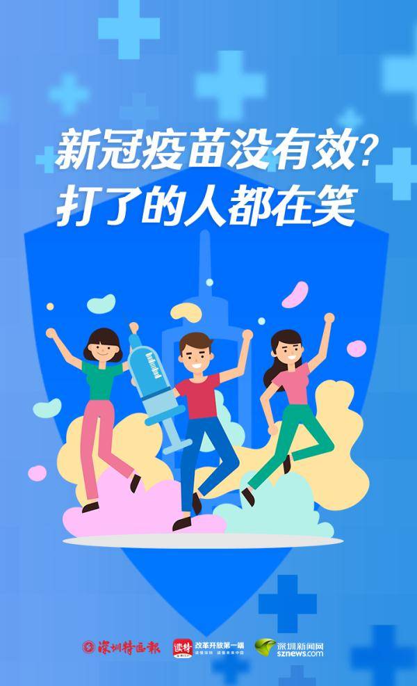 保存海报图片 转发到朋友圈我们一起苗苗苗苗苗~采写| 记者 罗莉琼