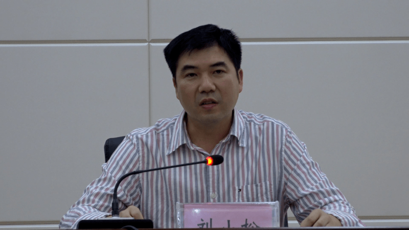 关注|桂林市教育系统召开国家卫生城市复审暨创建国家