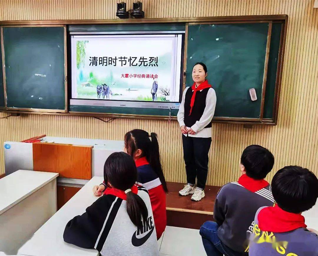 双碑小学图片