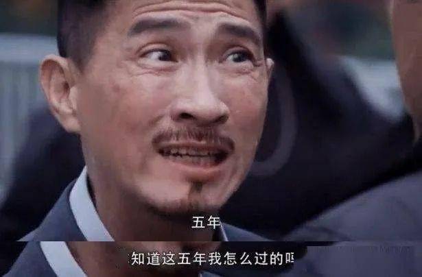 万达“从黑到白”