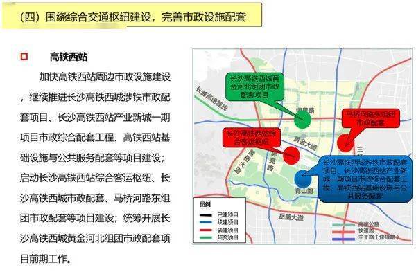 2021苍南县个镇gdp_龙港 苍南 平阳 鳌江流域三国争雄(3)