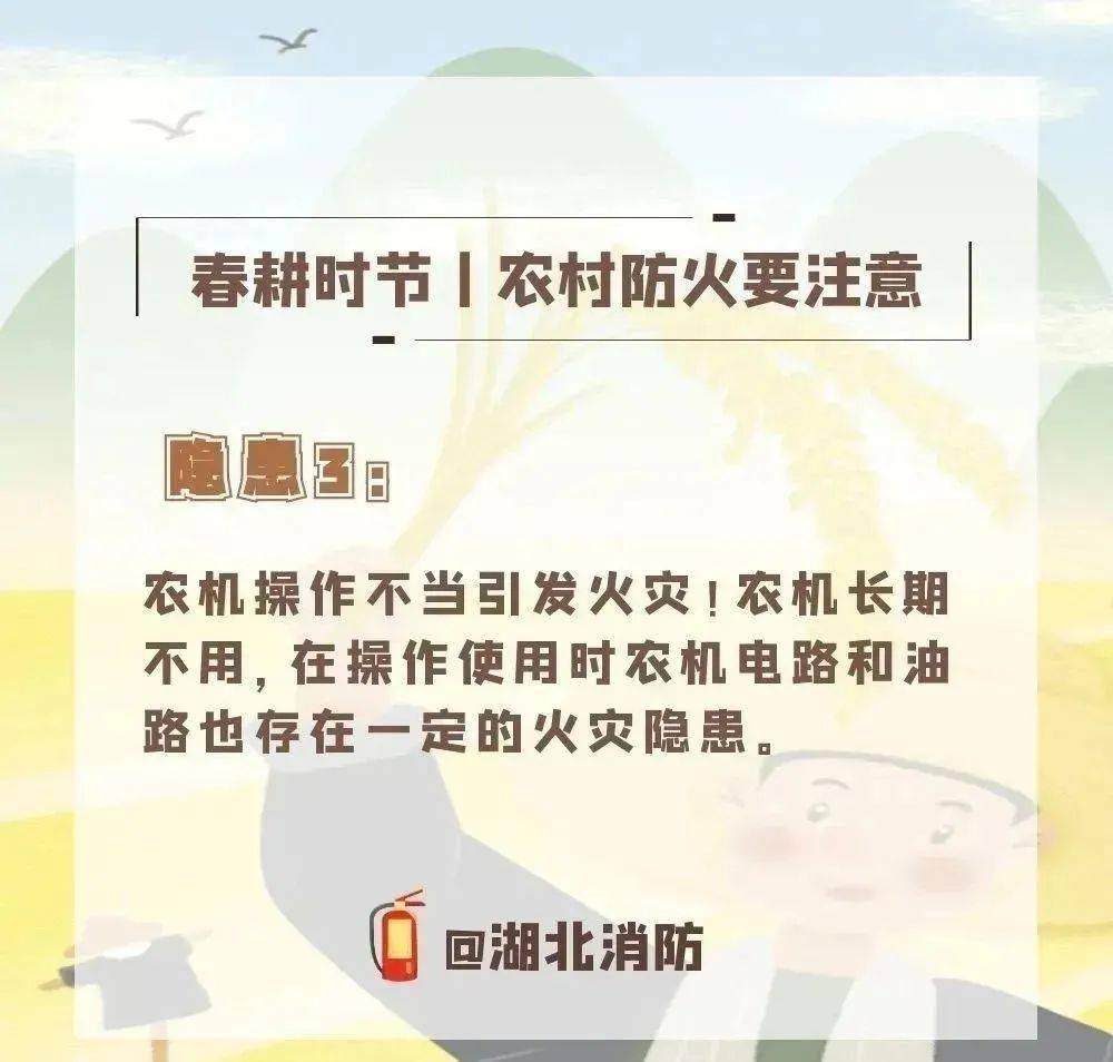 6dcad66d87a44046a53cfffdaf411785.jpeg