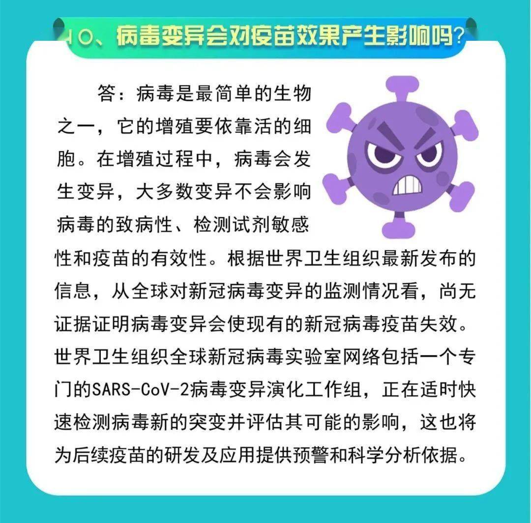 6e0ed6ddc32d4818a52584b0f8029400.jpeg