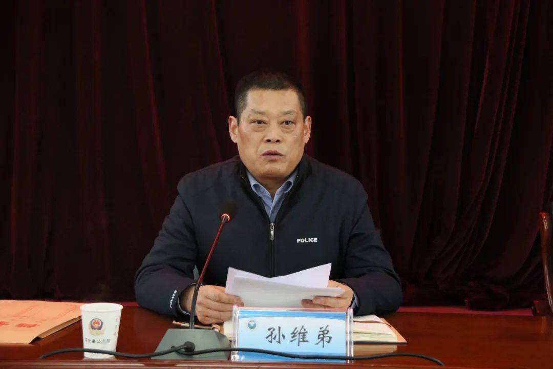 淳化县2021年禁毒工作会议召开