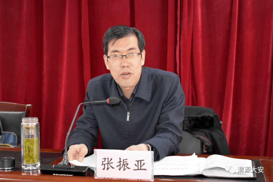 县政府副县长田耀宏做了工作安排,他要求,一要摸清底数.