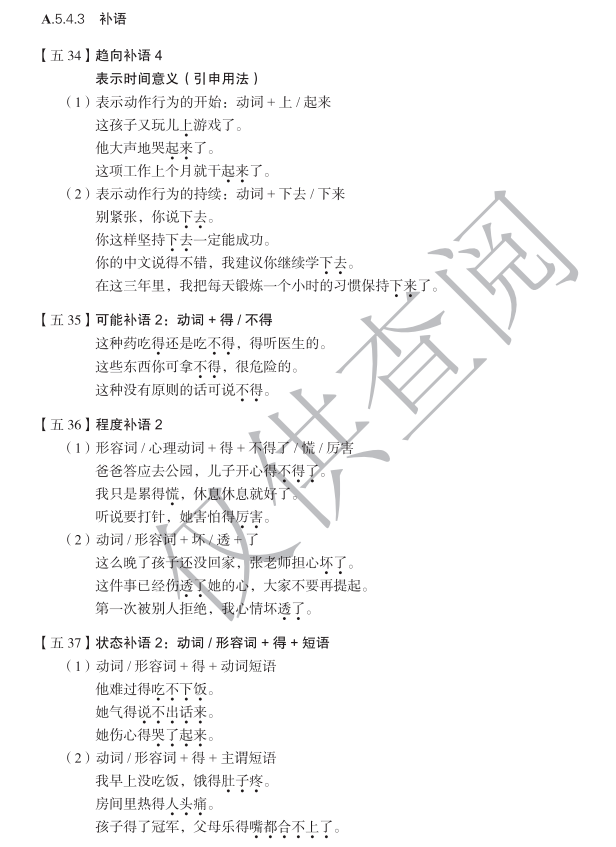 8ab41d6fe1f44f44813a34fe4cbd69cc.png