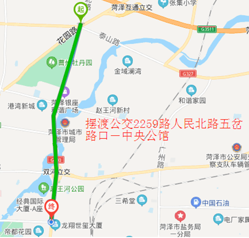 菏泽单县公交车路线图图片