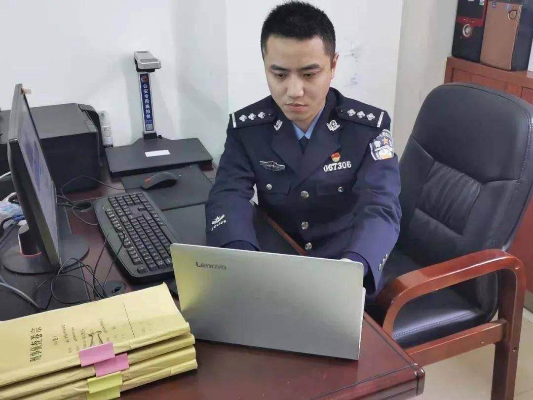 教育整顿担当写忠诚热血铸警魂记武冈市公安局刑警大队中队长黄磊