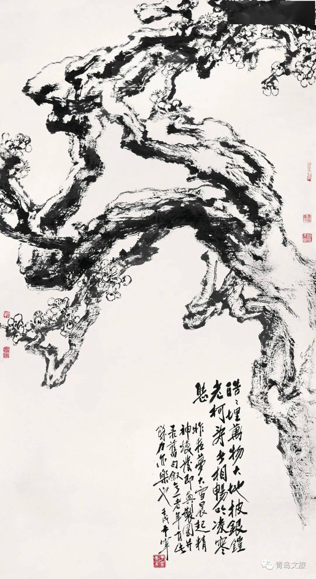 赏画| 于希宁:梅花禀赋骨清坚