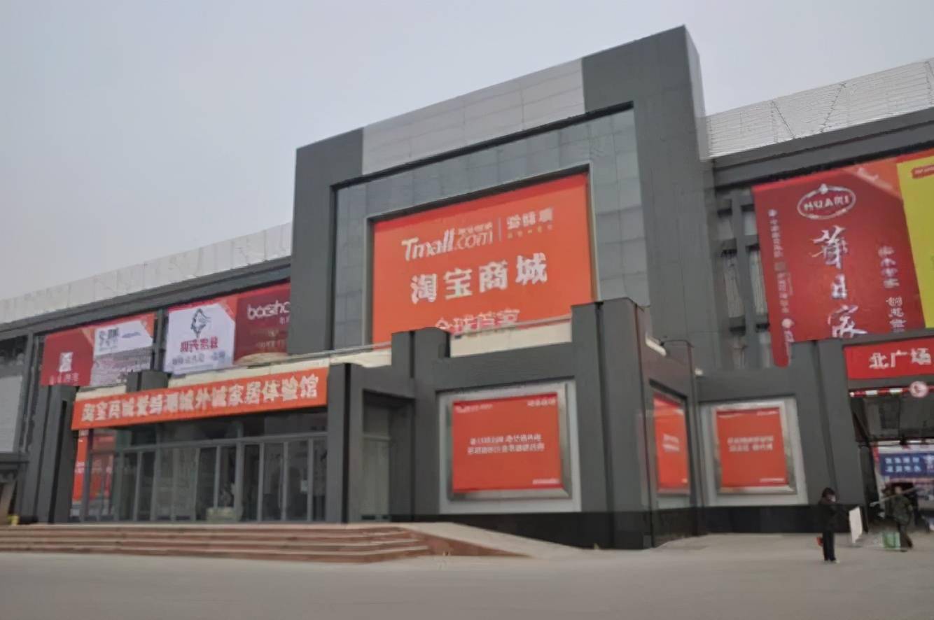 我是淘大001号讲师15年教上百万个学生一半是老板总