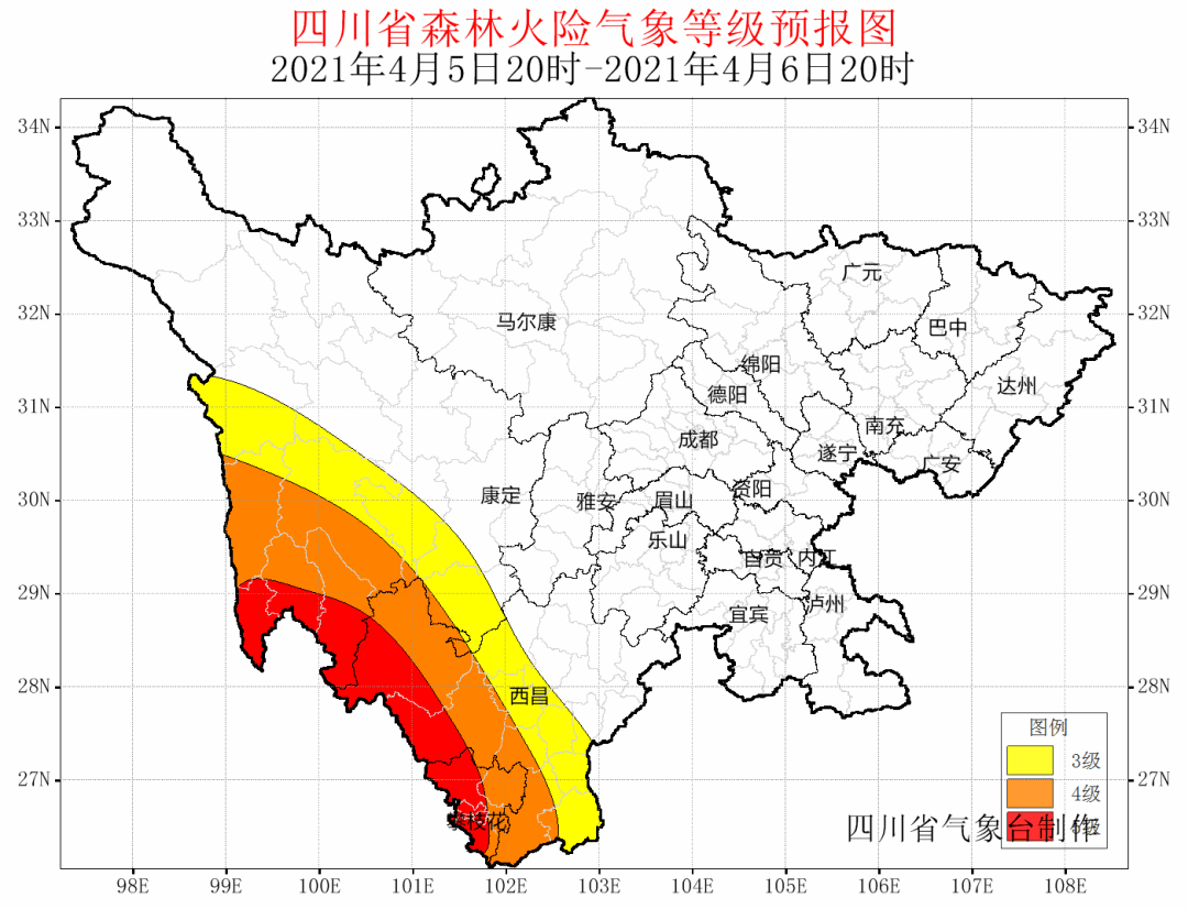 广水市24小时天气预报，多云转晴，气温适宜