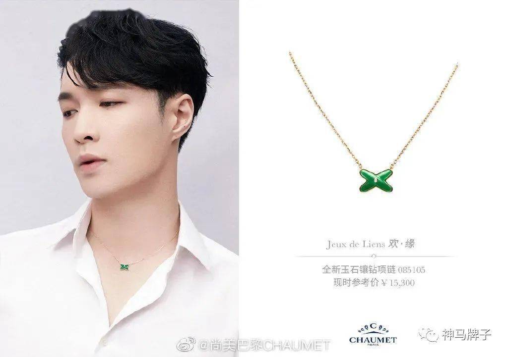 ���������Դ��ȶ�˹����鳬��������12��Ʒ�Ƶ��鱦�� ...