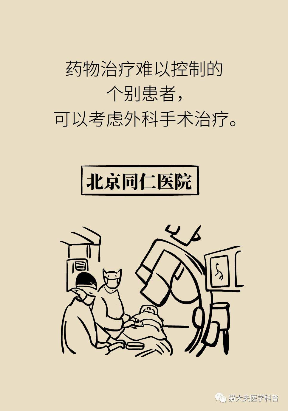 d27b7d7822574fe49f89029c8662853f.jpeg