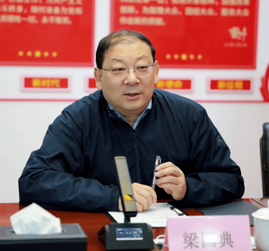 尼山世界儒学中心与大众报业集团建立战略合作