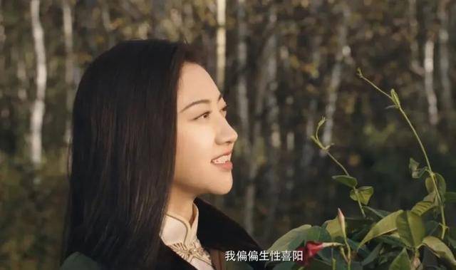 司藤简介视频 22767543df9c4327aeab248445af4cf4.jpeg