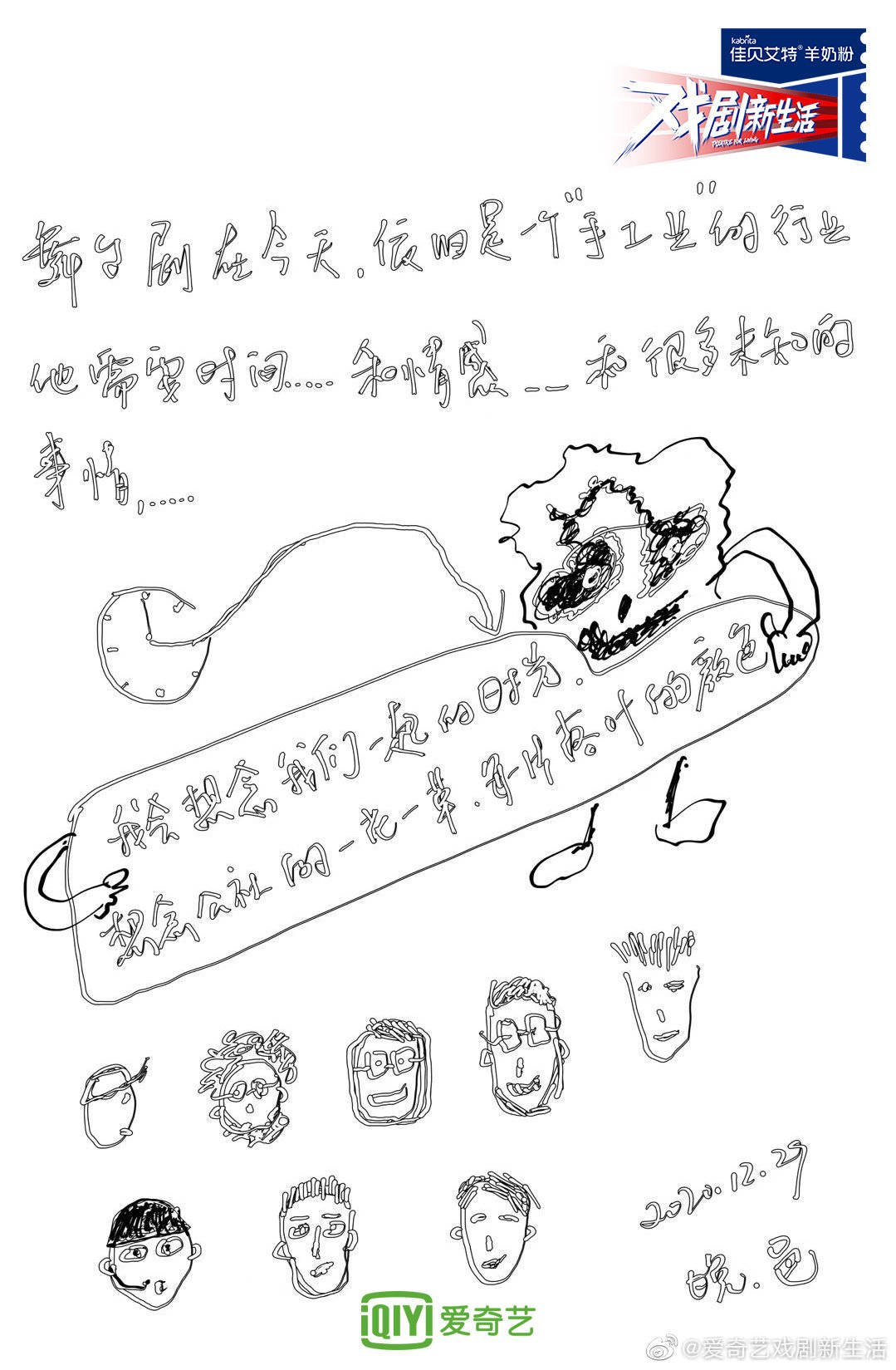 63e5fb476d6d40b5a710238a151cccc1.jpeg