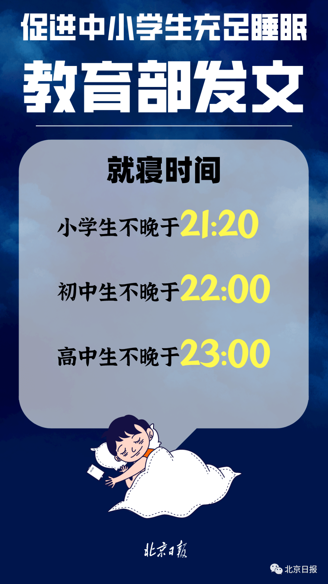 65df7ea594364fcc9056013acc922734.png