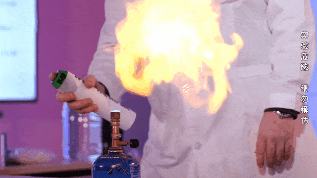 640_360gif 动态图 动图