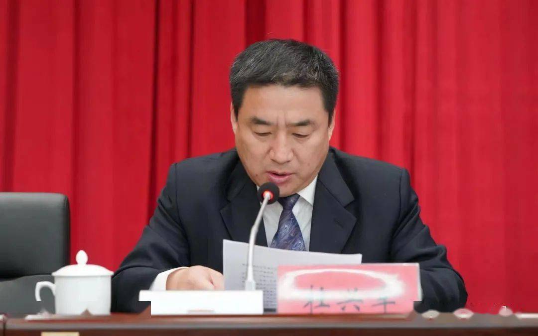 副县长杜兴军宣读了《望都县关于加快推进