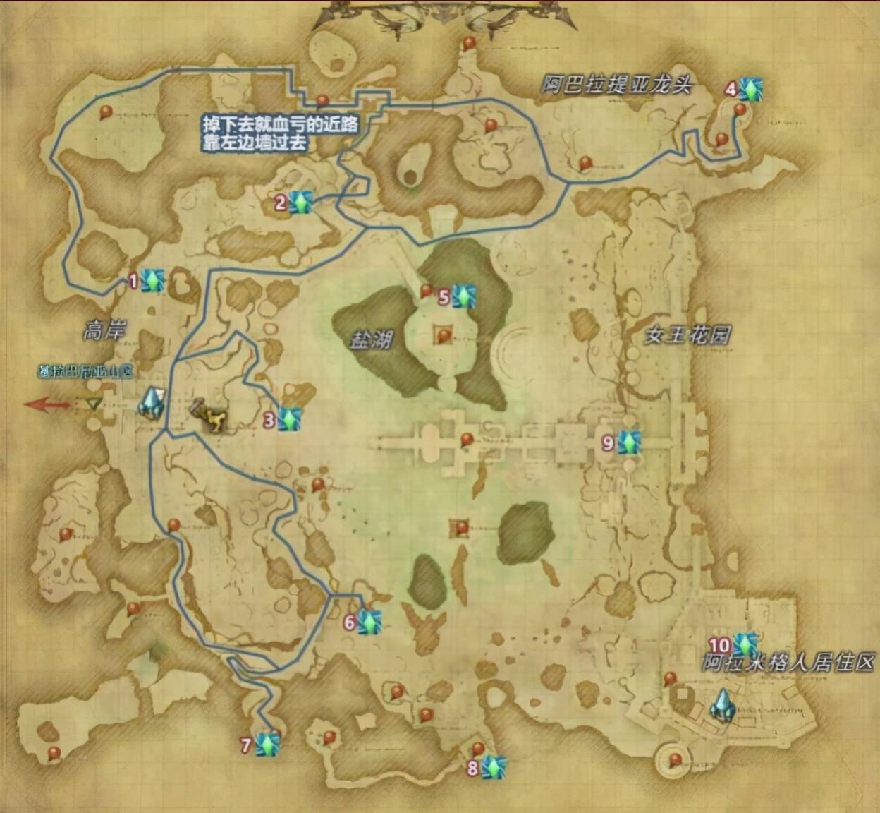 游戏史上最难的新手村地图?玩家跑图跑到晕厥,烧光月卡也没能出去