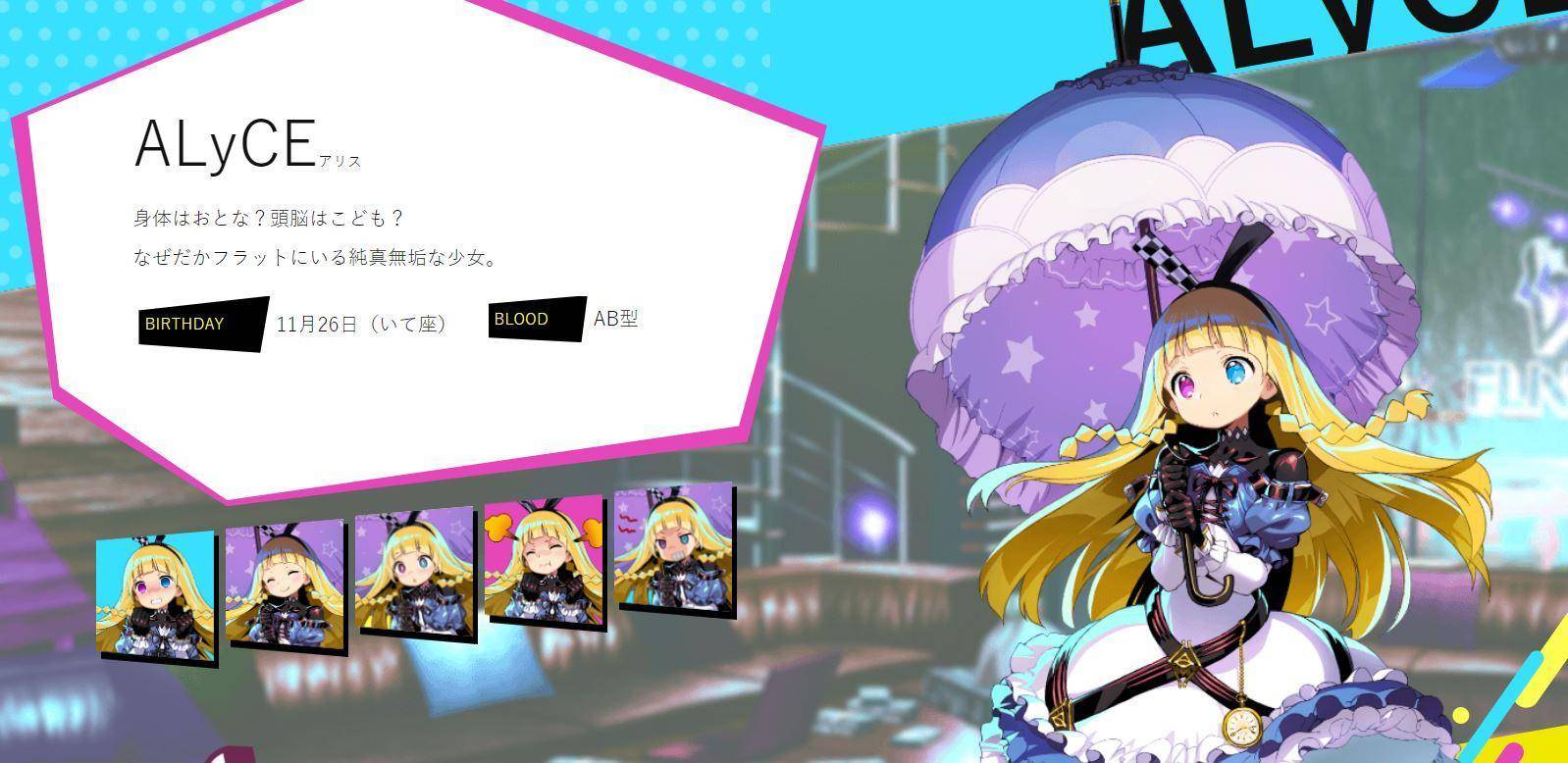 多娜多娜一起来干坏事吧dohnadohna下载日风射击游戏steam3dm提供资源