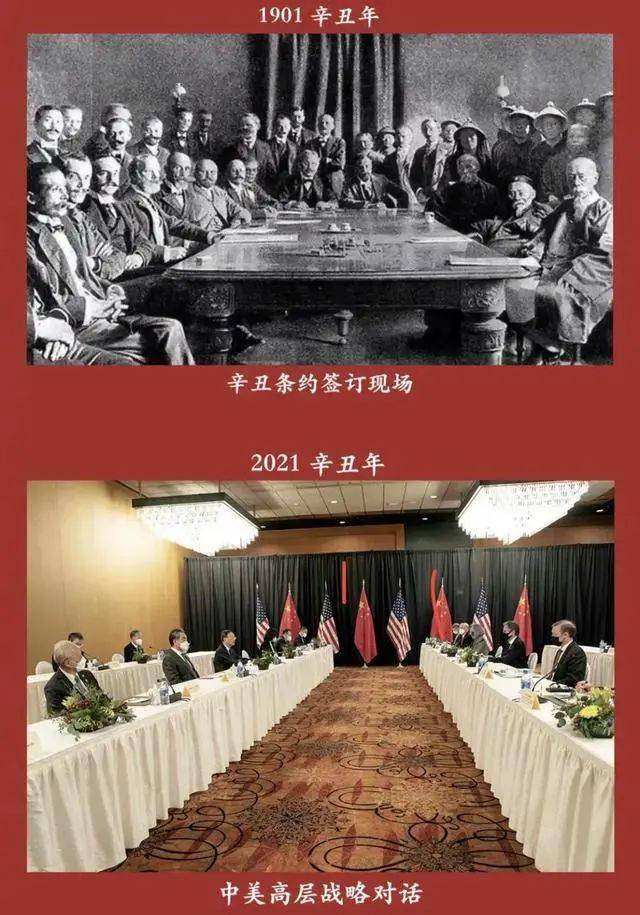M6 米乐一夜成大国顶流！张京14分钟翻译震住全世界深挖父母身份果然不简单……(图10)