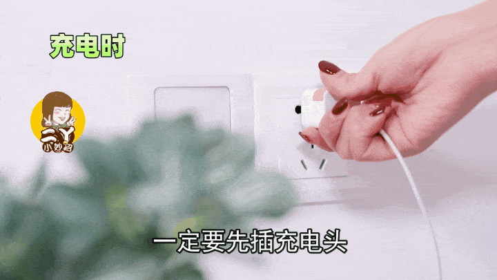 充电慢耗电快手机你这是怎么了