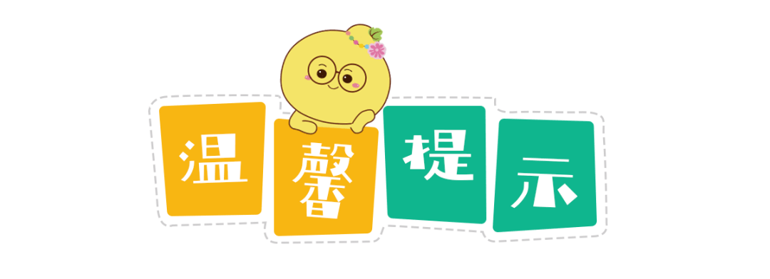 药师解药 癌痛难忍vs镇痛成瘾 阿片类是良药还是毒药 药物
