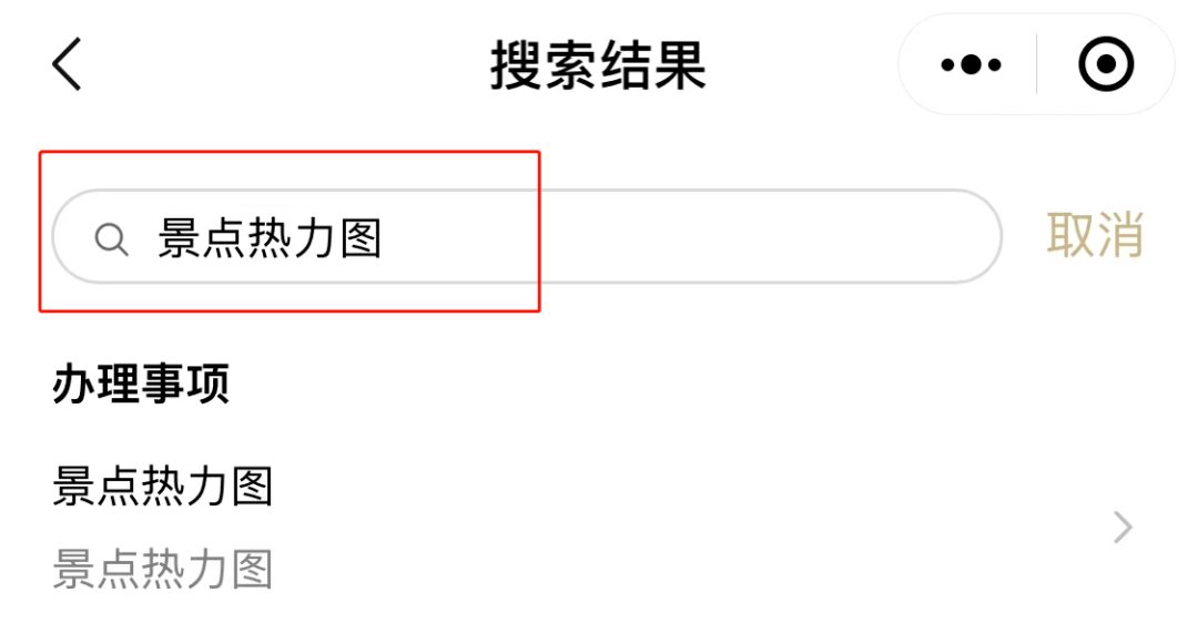 aa277fc6eacc4c29bfdb5b6252f08a64.png