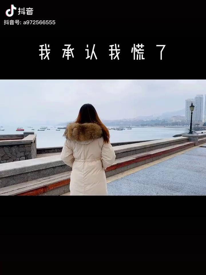 2月10号前需交租12万房贷2万多在老家这样宅下去我承认我慌了22岁开始