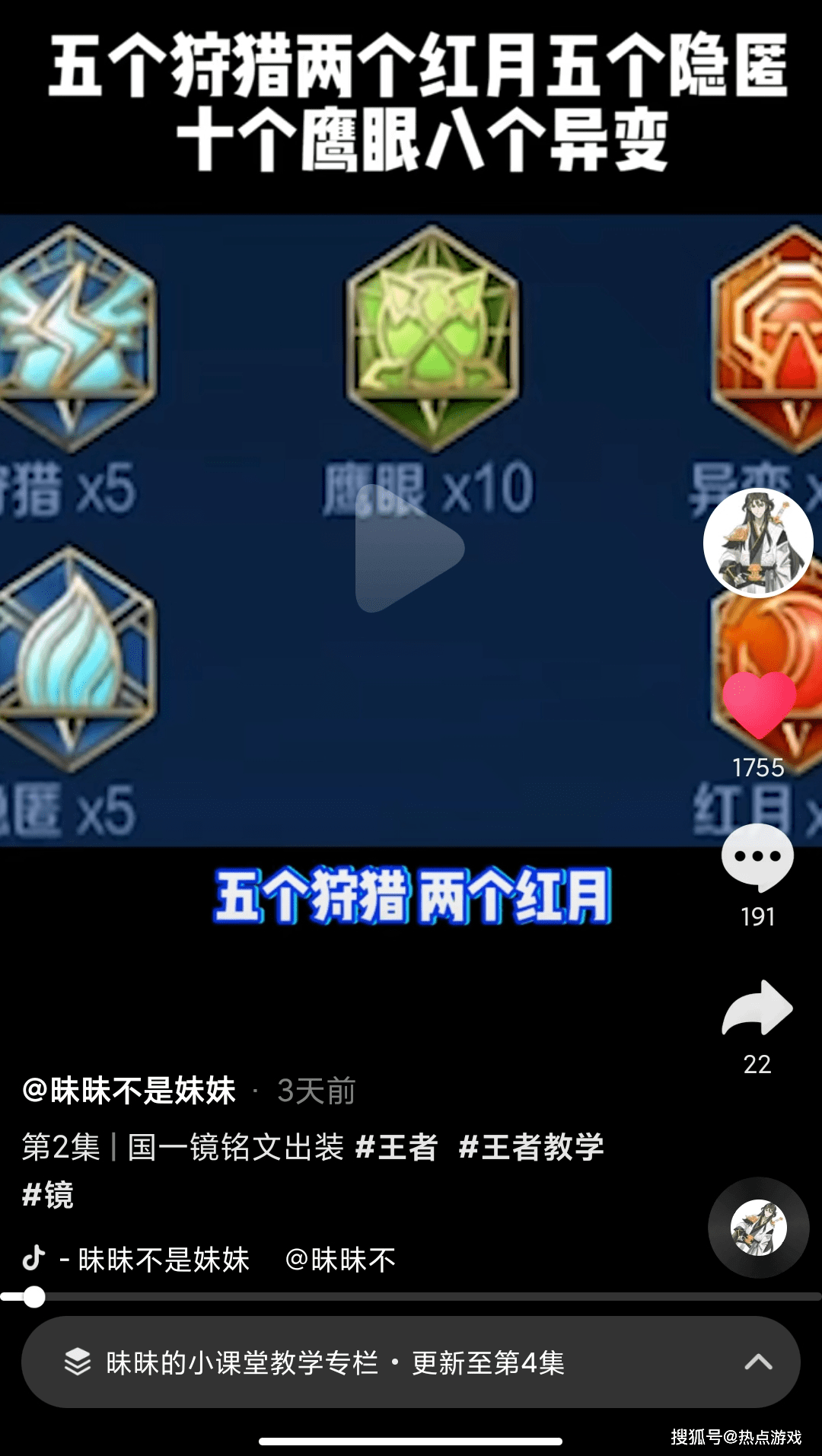 c20ad8e934124c328042fa598c72a095.png