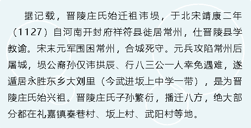 九愿简谱_儿歌简谱(3)