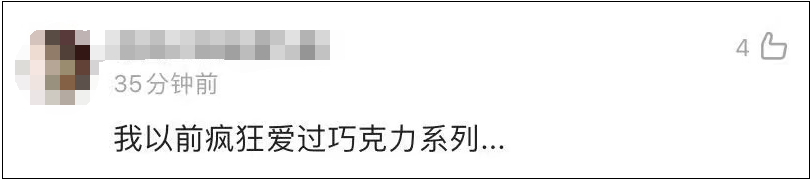 终结|老牌巨头宣布退出手机业务！一代人的青春回忆，终结了