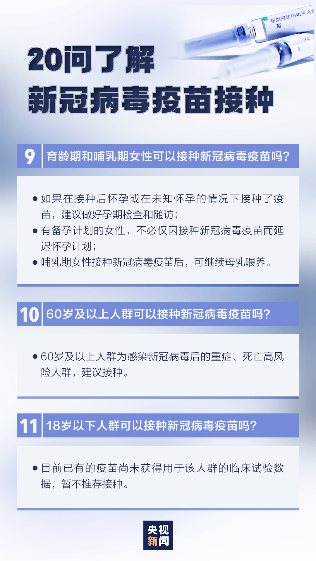11b65e63244f4a77880c0377ee28615b.png