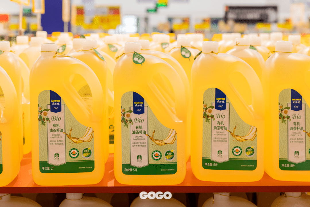 你可以把控的高品质生活就在麦德龙