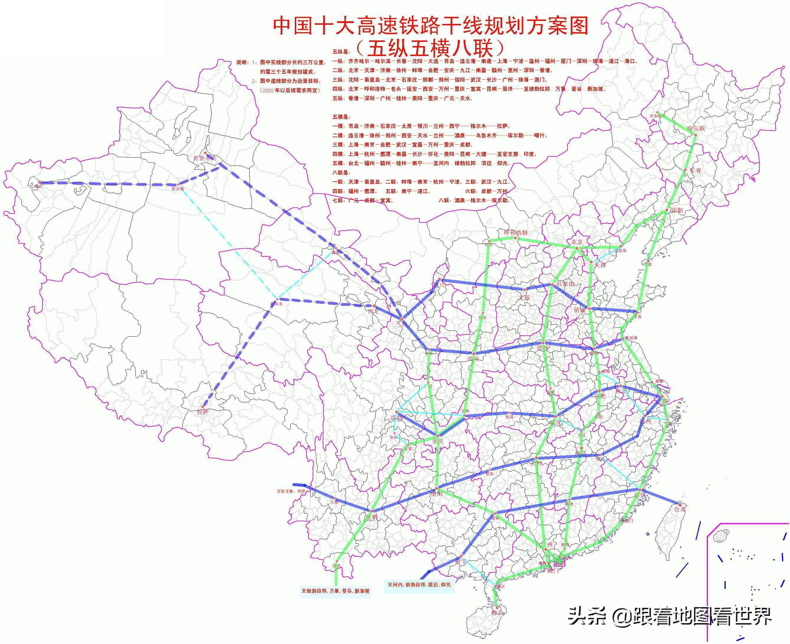 铁路公路再加水电站我国西藏边疆将会迎来怎样的巨变