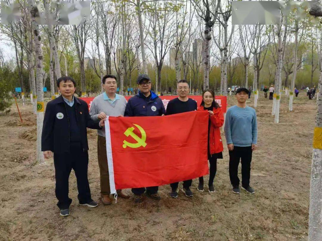 活动剪影 | 各单位党组织近期动态