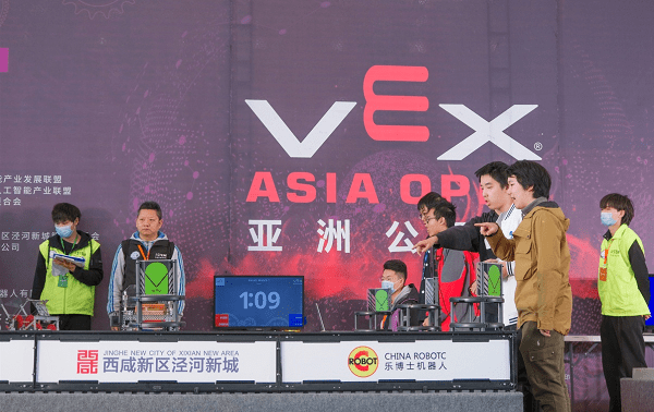 对抗赛|VEX机器人亚洲公开赛在泾河新城闭幕