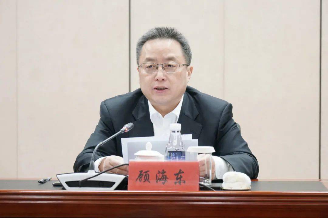 相城区召开全区镇领导班子换届工作会议_顾海东