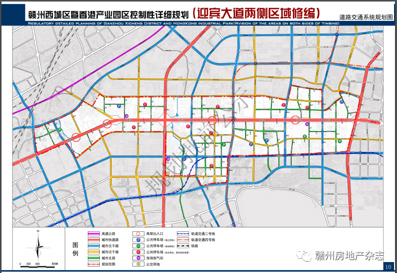 岚县迎宾大道规划图图片