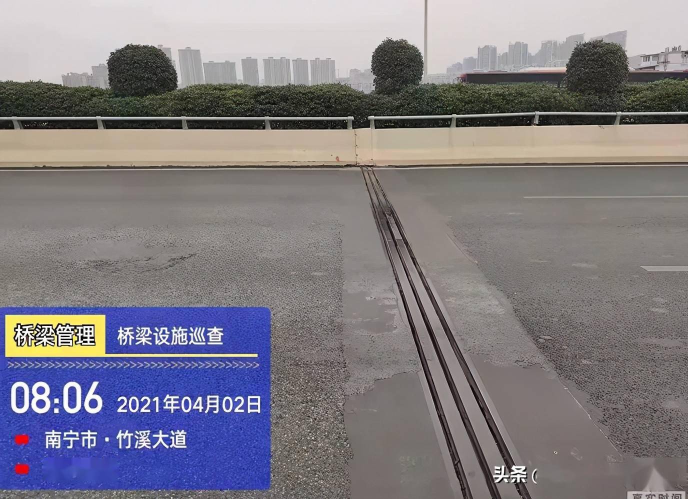 突发!南宁葫芦鼎大桥拥堵严重,因桥面伸缩缝发生断裂