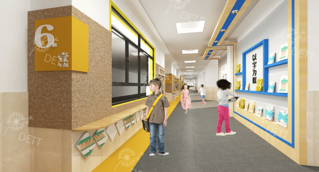 走廊上功能性模块,学习点和空间的氛围之间相互融合,更加了活跃的气质