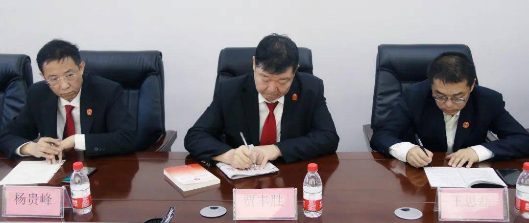 乌达区人民法院召开党组扩大会议暨政法队伍教育整顿领导小组会议