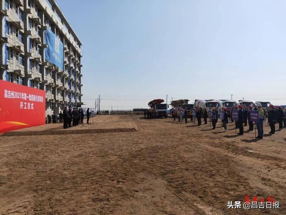 昌吉高新区gdp_昌吉高新区实现经济发展 开门红