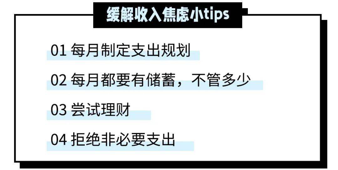 怎么才能经常刷到小说 1c19d858e1374aa9b17ad5386106755e.jpeg