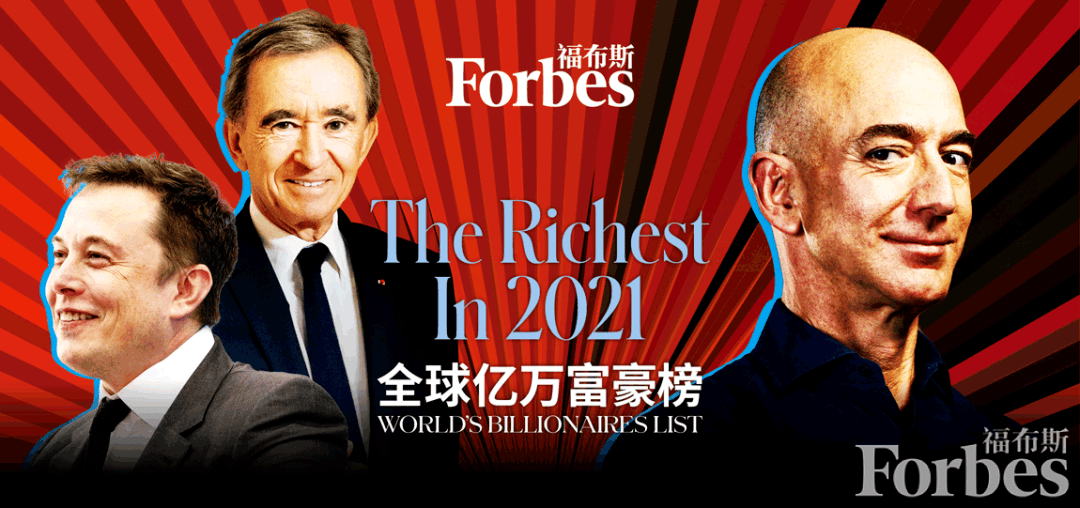 商人排名_宝石商人理查德图片