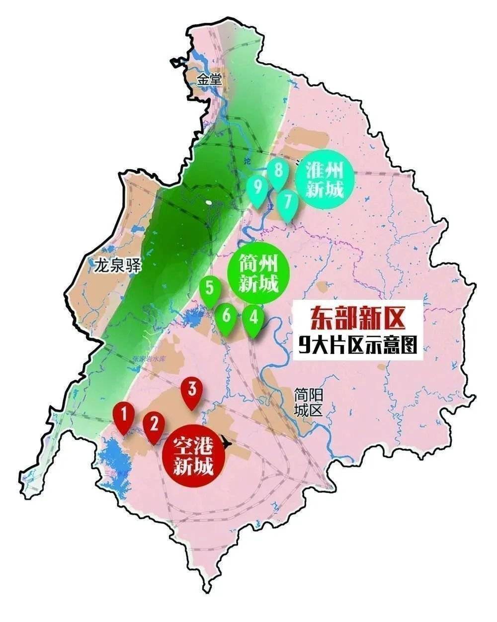 简阳并入成都时候gdp是多少_新版 成都市地图 出炉 成都的脸悄悄在改变(2)