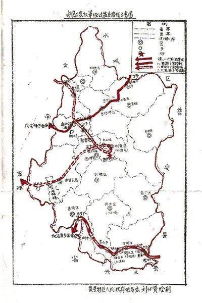 红二,红六军团乌蒙山回旋战斗旧址盘州亦资红六军团指挥部旧址是