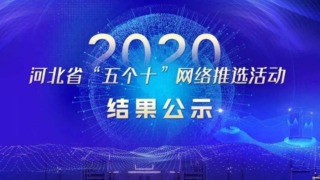 关于正能量的视频三分钟 4d1a295a8b204472b2d4be0b3dfa26cb.jpeg