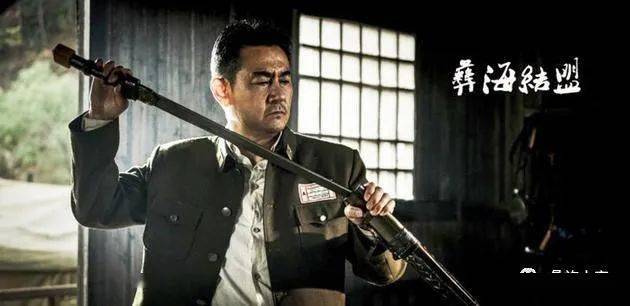 邓秀廷杀害蒋铸和谋害曲木藏尧的前后经过
